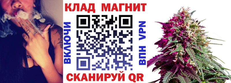 Псилоцибиновые грибы Красноярск