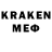 КЕТАМИН ketamine Jenn Grimm