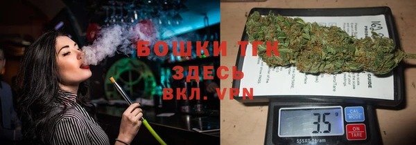 кристаллы Карталы