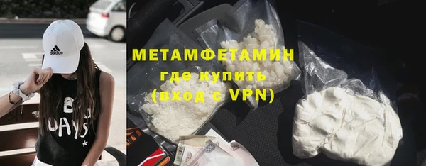 твердый Карпинск