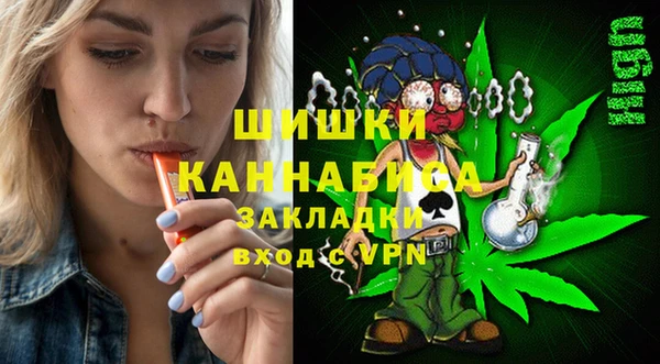 кристаллы Карталы