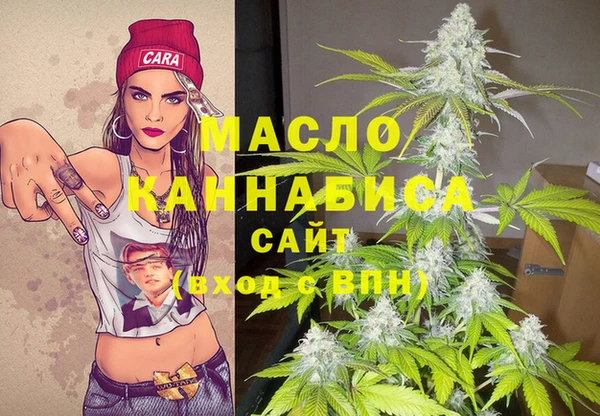 твердый Карпинск