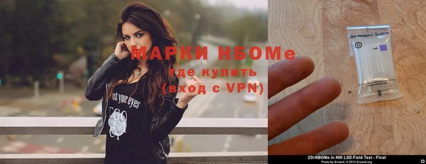 MDMA Premium VHQ Касимов