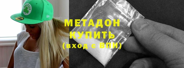 твердый Карпинск