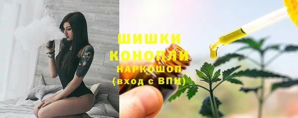 кристаллы Карталы
