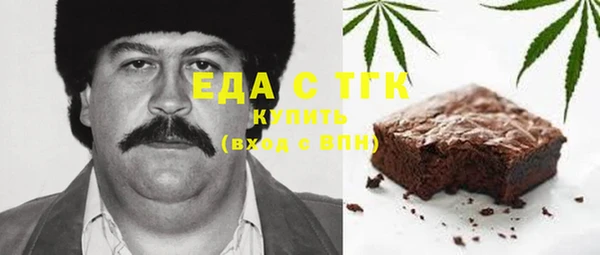 MDMA Premium VHQ Касимов