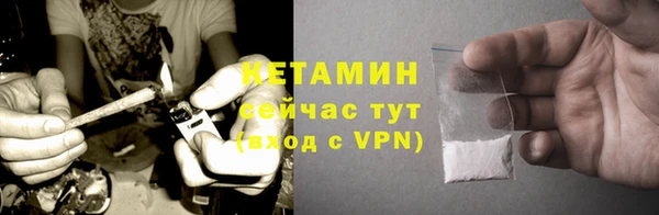 твердый Карпинск