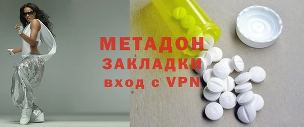 твердый Карпинск