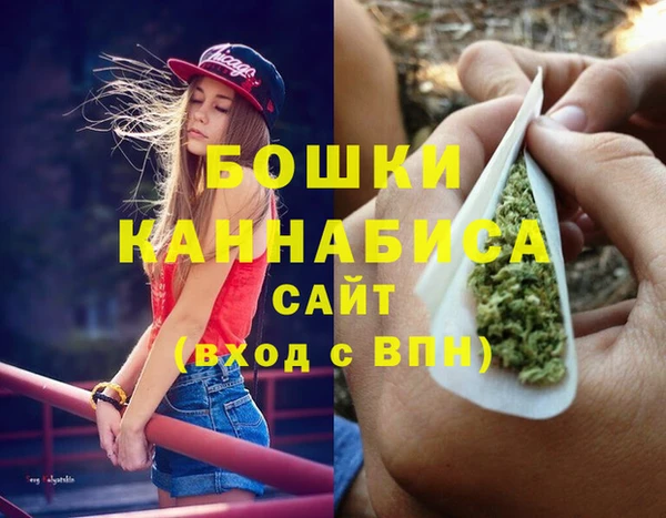 кристаллы Карталы