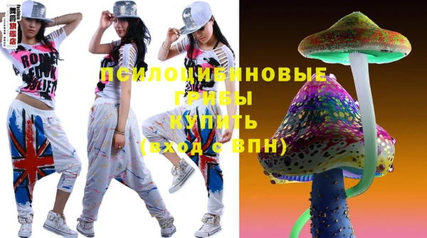 MDMA Premium VHQ Касимов