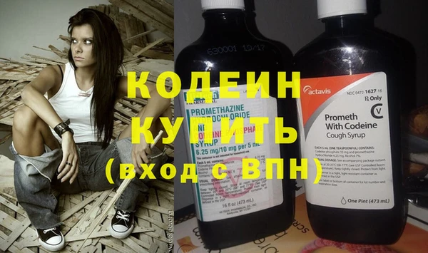 MDMA Premium VHQ Касимов