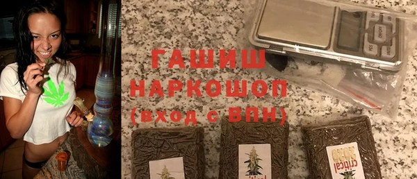 кристаллы Карталы