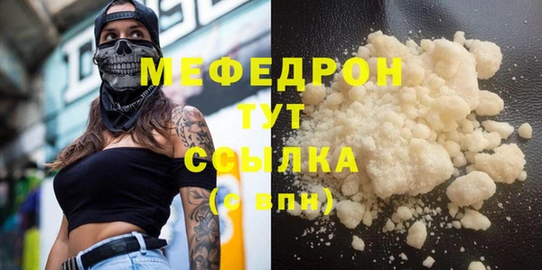 твердый Карпинск