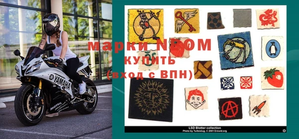 MDMA Premium VHQ Касимов