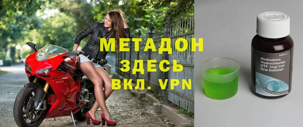 кристаллы Карталы