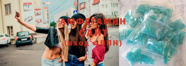 MDMA Premium VHQ Касимов