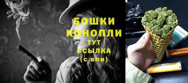 MDMA Premium VHQ Касимов
