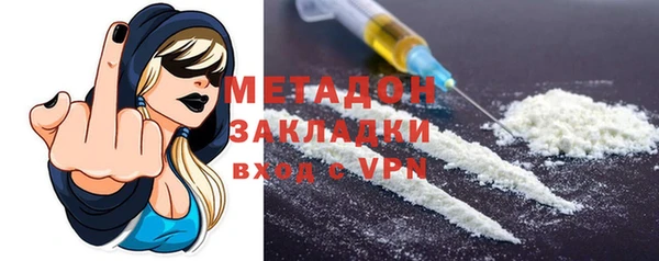 твердый Карпинск