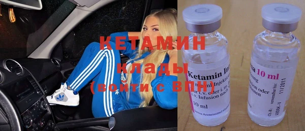 твердый Карпинск