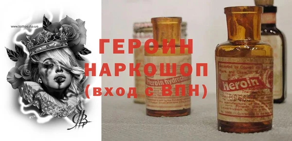 MDMA Premium VHQ Касимов