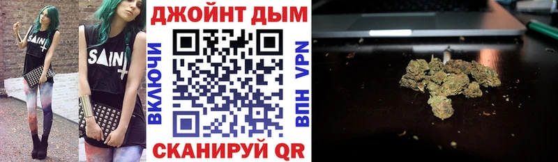 Купить закладки  Красноярск  Бошки марихуана ГИДРОПОН 